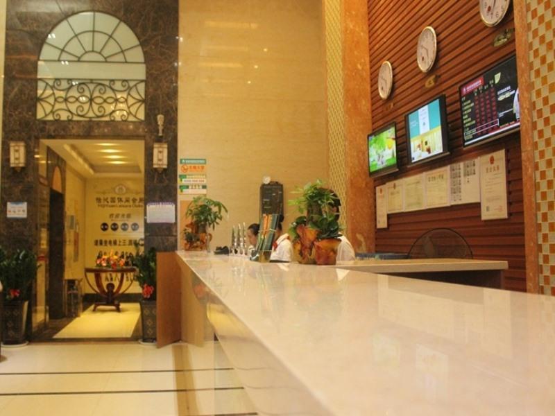 Greentree Inn Guangdong Shenzhen Henggang Wenti Square Xianle Road Shell Hotel Eksteriør billede
