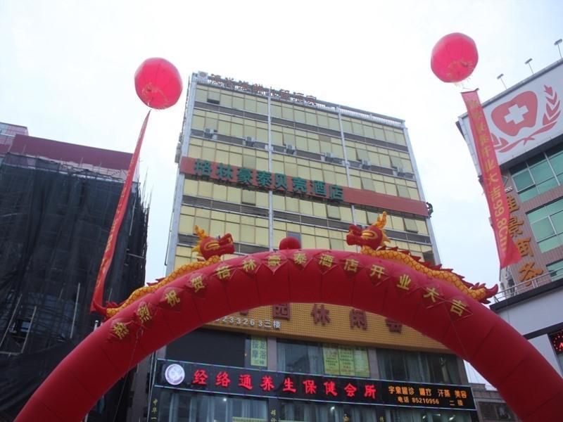 Greentree Inn Guangdong Shenzhen Henggang Wenti Square Xianle Road Shell Hotel Eksteriør billede